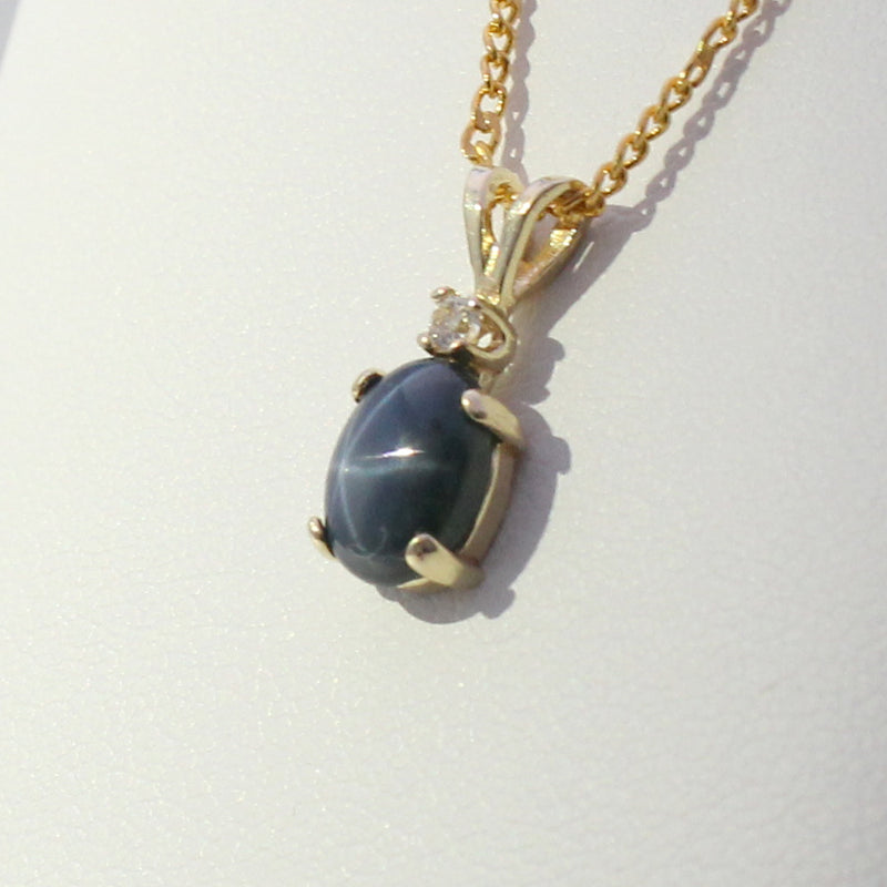 Solid 14K Yellow Gold Genuine Blue Star Sapphire Necklace / Oval-Shaped